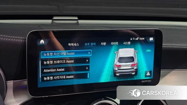 Mercedes-Benz GLC-Class X253 id 4721369 из Кореи 7