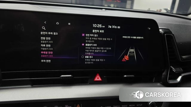 Kia Sportage 5th Generation id 3860034 из Кореи 7