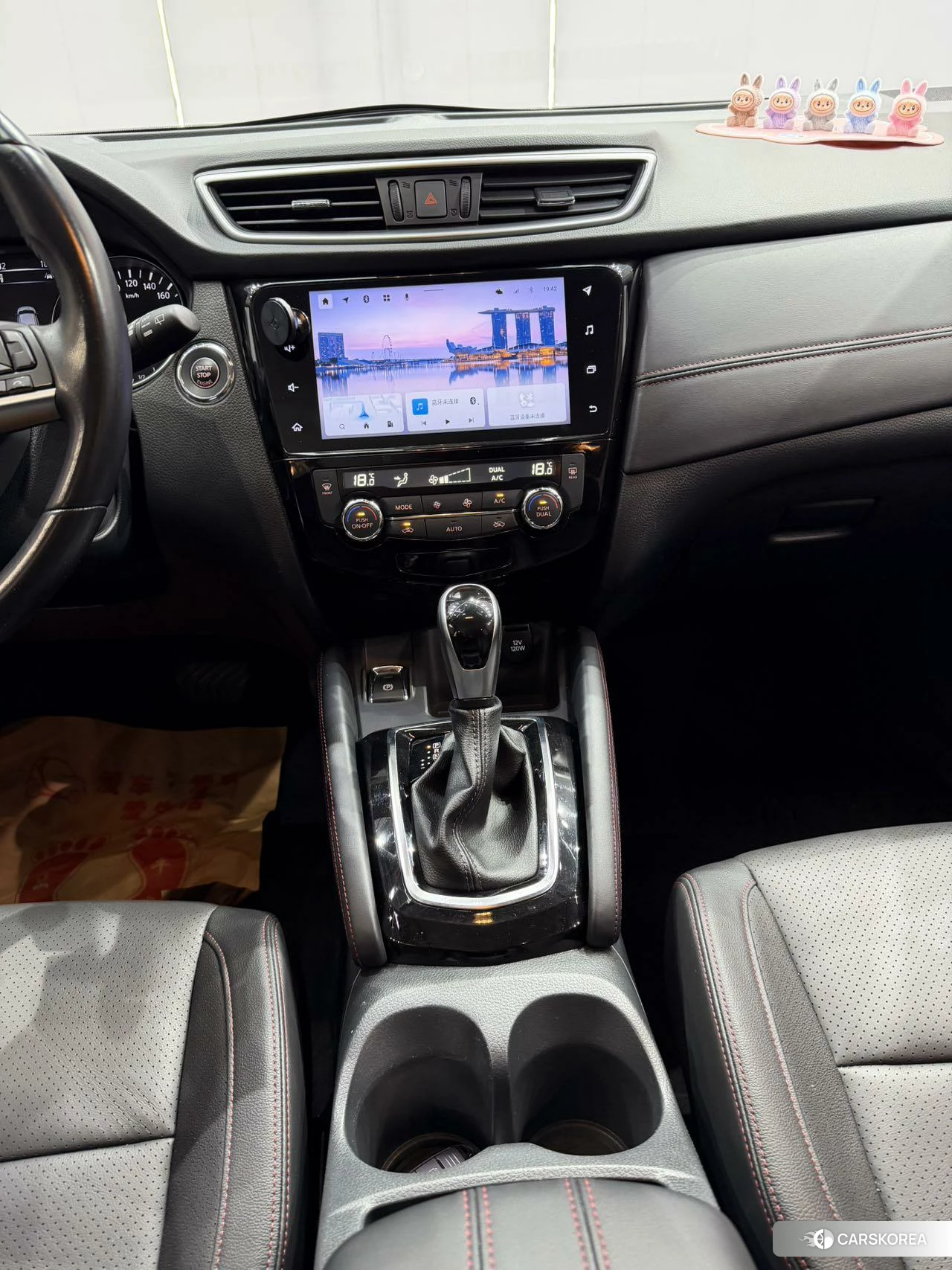 Nissan Qashqai id 4485322 из Китая 7