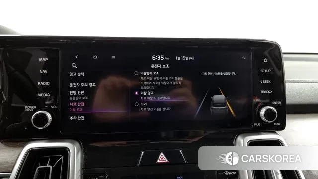 Kia Sorento 4th Generation id 3587817 из Кореи 7