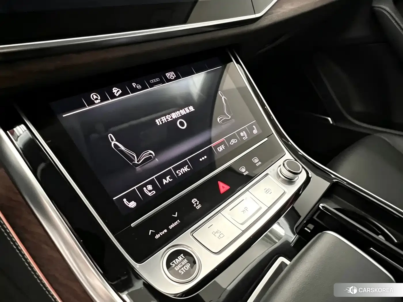 Audi Q7 id 4607056 из Китая 7