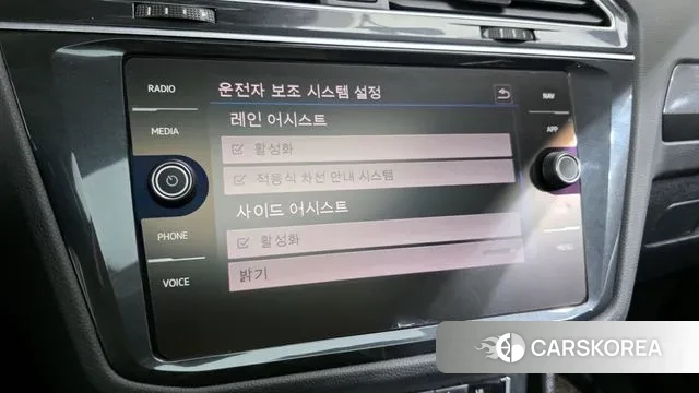 Volkswagen Tiguan second Generation id 3423286 из Кореи 7