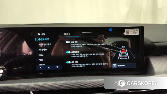 Hyundai Sonata D Edge (DN8) id 3590454 из Кореи 7