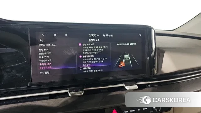 Kia Carnival 4th generation id 3573047 из Кореи 7