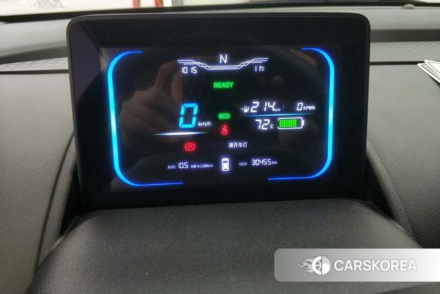 Changan Qiyuan Changan Lumin id 4253365 из Китая 7