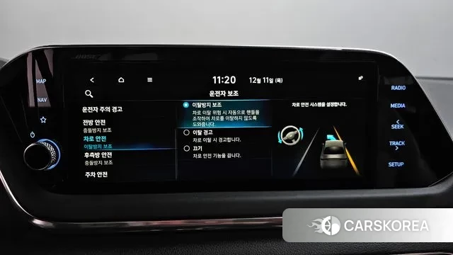 Hyundai Sonata (DN8) id 3469642 из Кореи 7