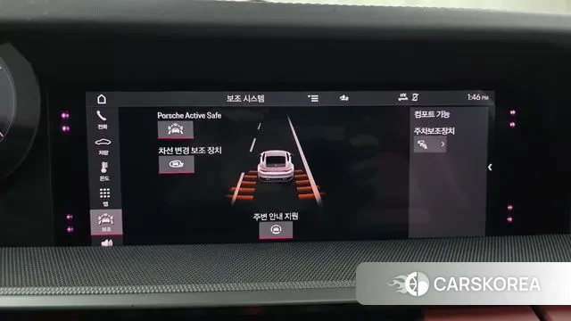 Porsche 911(992) id 3535037 из Кореи 7