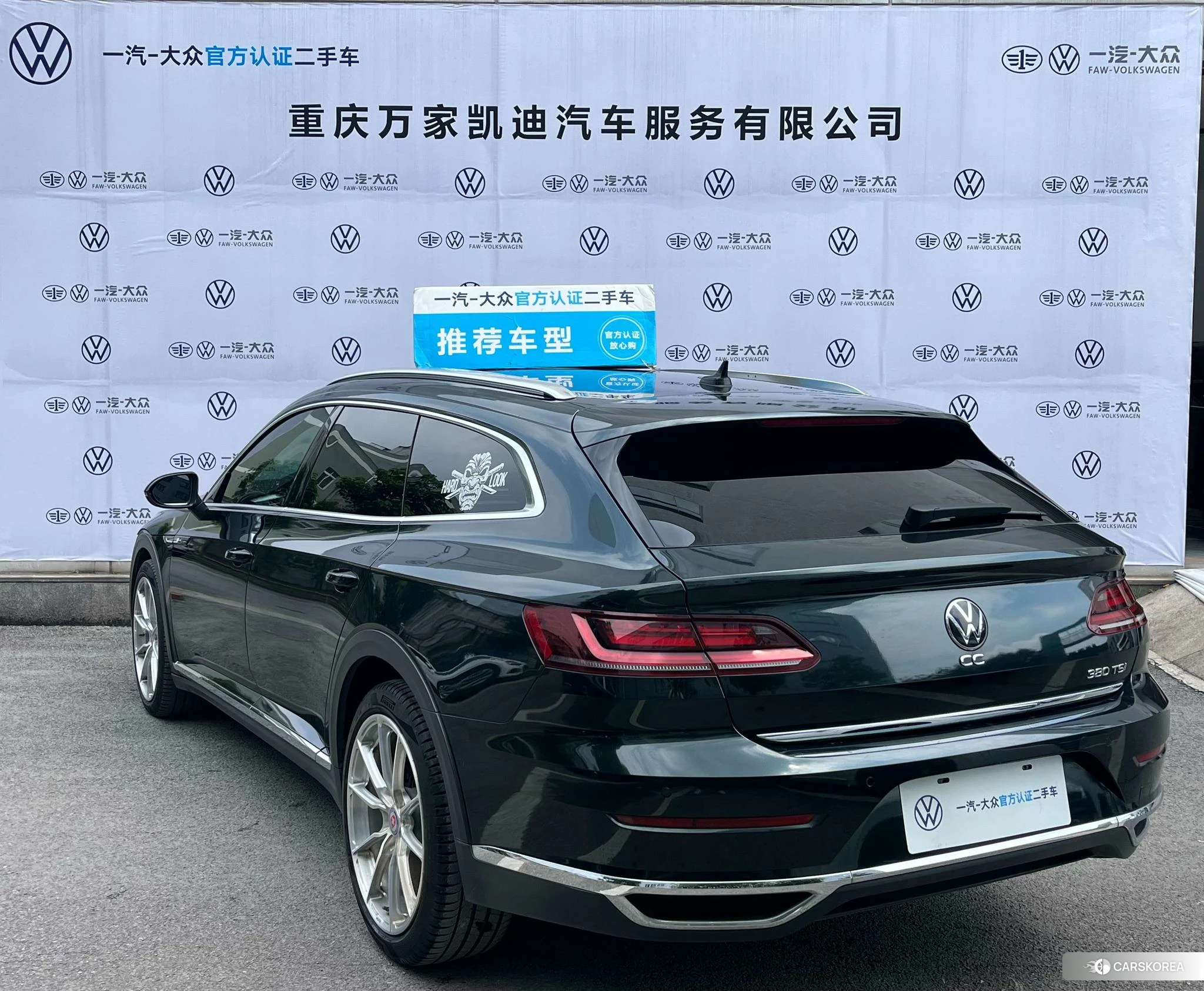 Volkswagen CC id 4473451 из Китая 7