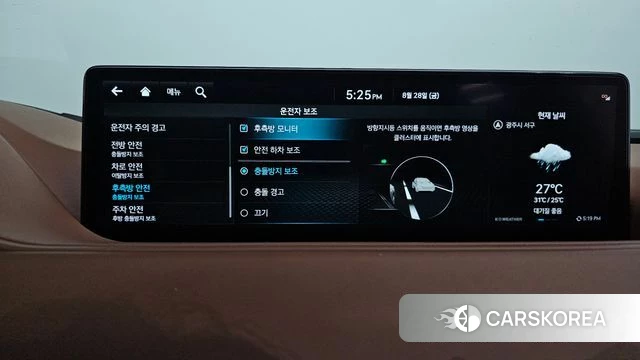 Genesis G80 (RG3) id 4745129 из Кореи 7