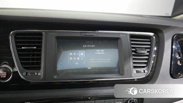 Kia The New Carnival id 4626325 из Кореи 7