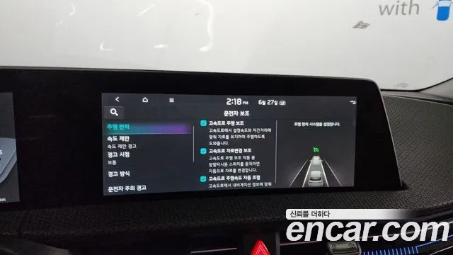 Kia EV6 id 2868440 из Кореи 7