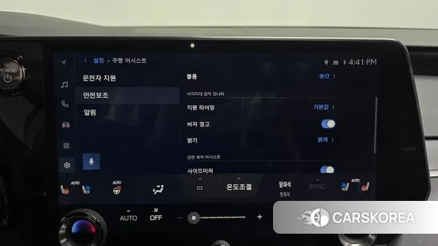 Lexus RX450h + 5th generation id 3590937 из Кореи 7