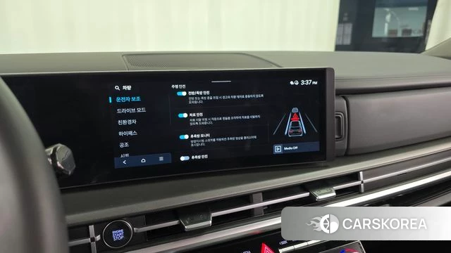 Hyundai Santa Fe (MX5) id 4468846 из Кореи 7