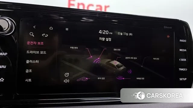 Kia K5 3rd generation id 3350693 из Кореи 7