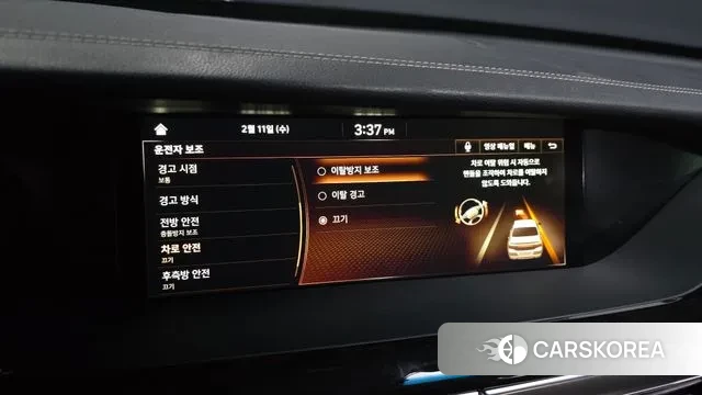 Genesis G90 id 3682286 из Кореи 7