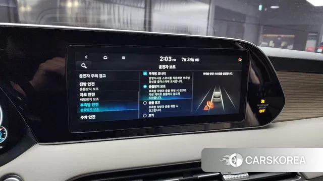 Hyundai Palisade id 2965735 из Кореи 7