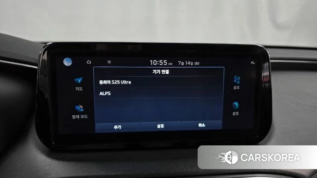Hyundai The New Santa Fe id 4585789 из Кореи 7