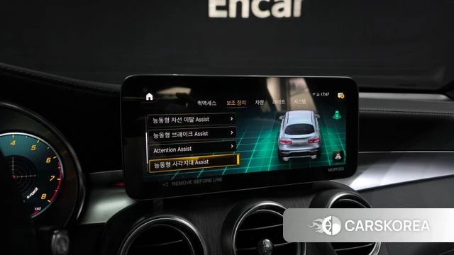 Mercedes-Benz GLC-Class X253 id 3793599 из Кореи 7