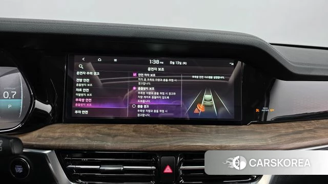 Kia Mohave Master id 4698211 из Кореи 7