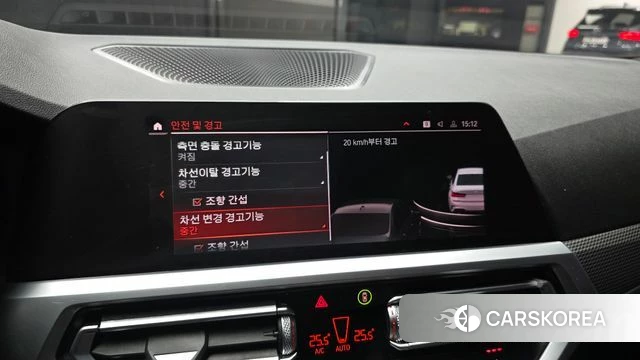 BMW 3 Series (G20) id 3904777 из Кореи 7