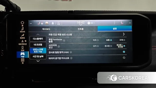 Jeep Wrangler (JL) id 3426362 из Кореи 7