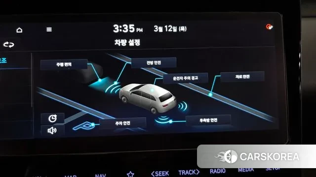 Hyundai Tucson (NX4) id 3777426 из Кореи 7