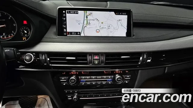 BMW X6 (F16) id 2606684 из Кореи 7