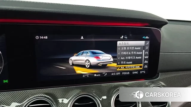 Mercedes-Benz E-Class W213 id 3439187 из Кореи 7