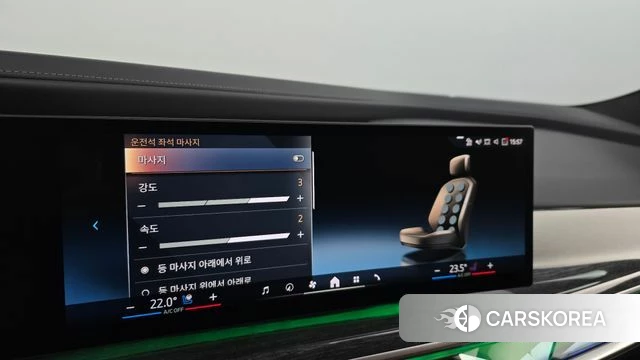 BMW i7 (G70) id 3831870 из Кореи 7