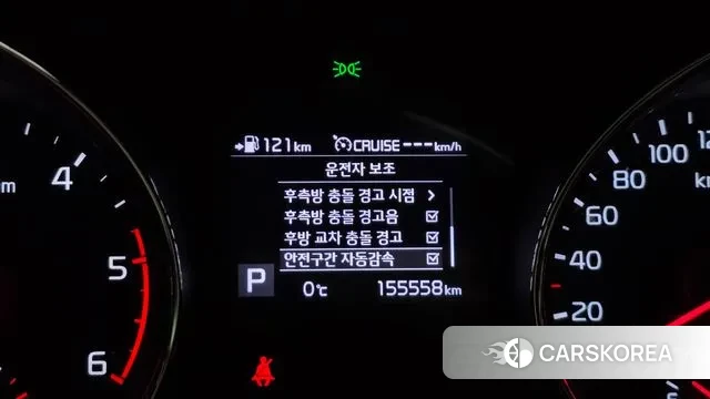 Kia The New Carnival id 3672795 из Кореи 7