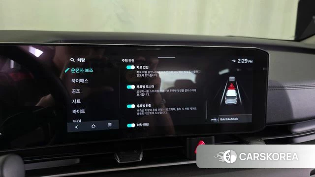 Kia The New Carnival 4th Generation id 4590446 из Кореи 7