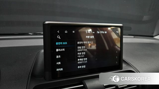 Hyundai Casper id 3859842 из Кореи 7