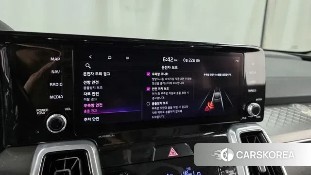 Kia Sorento 4th Generation id 3065146 из Кореи 7