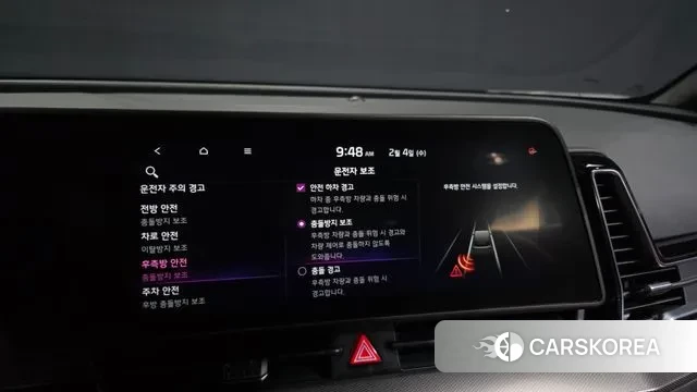 Kia Sportage 5th Generation Hybrid id 3653855 из Кореи 7