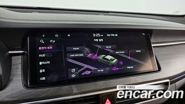 Kia K7 Premier id 2405661 из Кореи 7