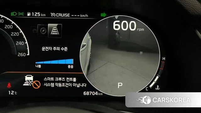 Kia K7 Premier id 3828339 из Кореи 7