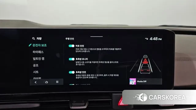 Kia The New Carnival 4th Generation id 3472117 из Кореи 7