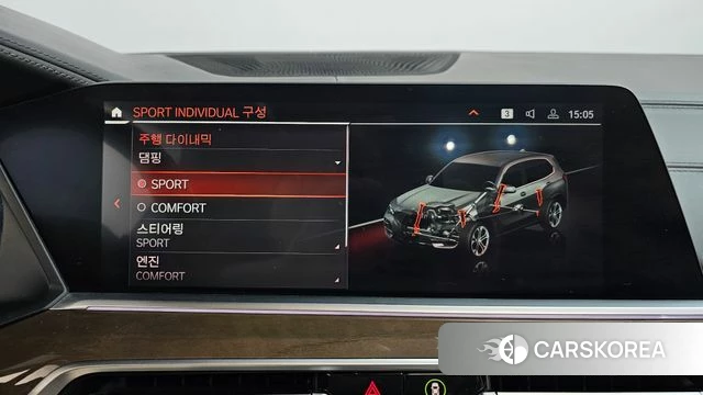 BMW X5 (G05) id 3924349 из Кореи 7