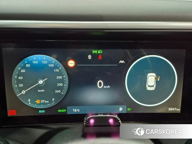 Hyundai Palisade (LX3) id 3837851 из Кореи 7