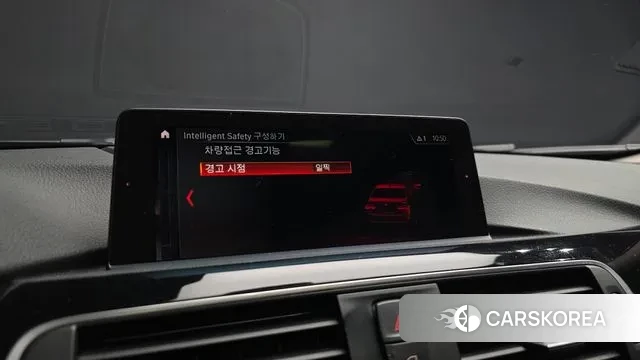 BMW 3 Series (F30) id 3465105 из Кореи 7