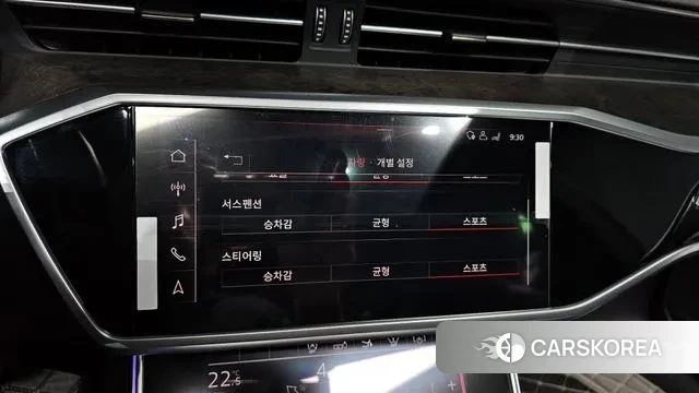 Audi A7 (4K) id 3232944 из Кореи 7