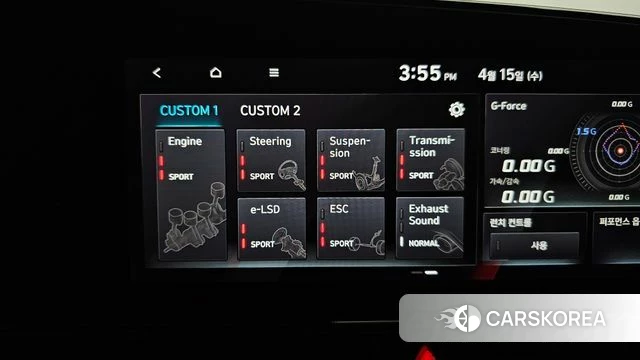 Hyundai Avante (CN7) id 3941002 из Кореи 7