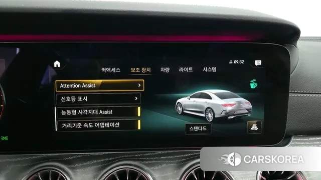 Mercedes-Benz CLS-Class C257 id 3771858 из Кореи 7