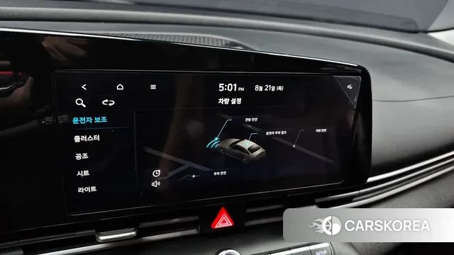 Hyundai Avante (CN7) id 3059757 из Кореи 7