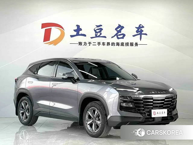Jietu Great Sage id 3993445 из Китая 7