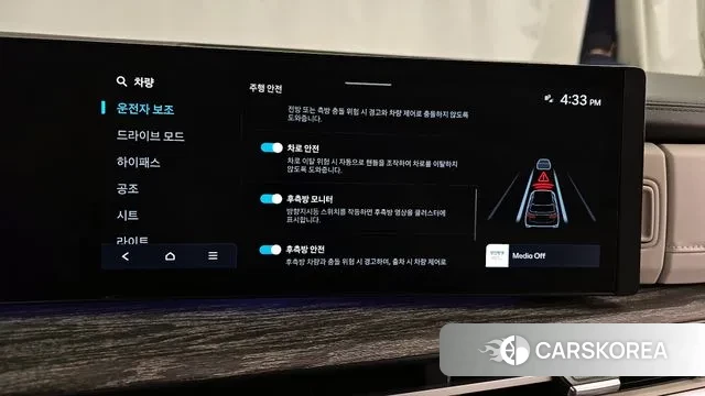 Hyundai Santa Fe (MX5) id 3419949 из Кореи 7