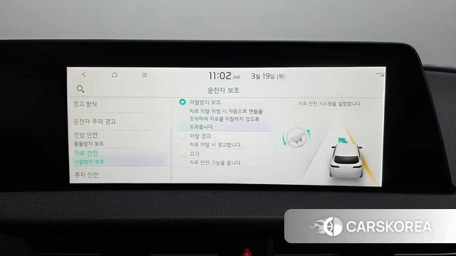 Kia EV6 id 3812583 из Кореи 7