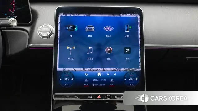 Mercedes-Benz S-Class W223 id 3377280 из Кореи 7