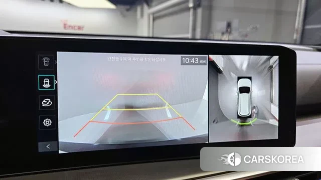 Kia The New Sorento 4th Generation id 3212392 из Кореи 7