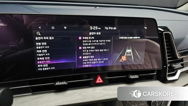 Kia Sportage 5th Generation Hybrid id 4650735 из Кореи 7